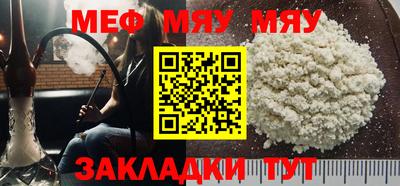 наркотики Изобильный