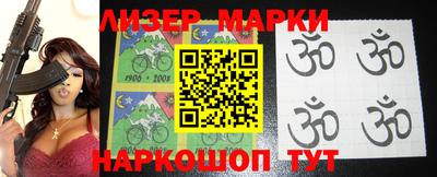 наркотики Изобильный