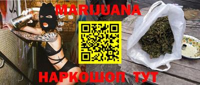 гидра Ирбит