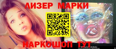 ALPHA-PVP Ипатово