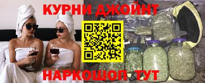 гидра Ирбит
