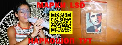 наркотики Изобильный