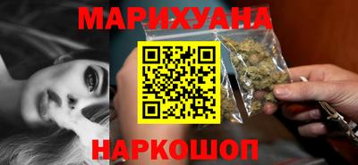 гидра Ирбит
