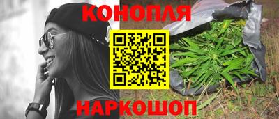 гидра Ирбит