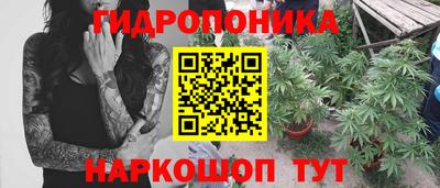 ALPHA-PVP Ипатово