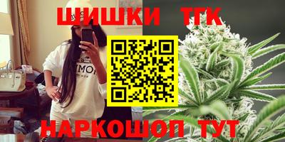 гидра Ирбит