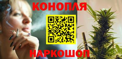наркотики Изобильный