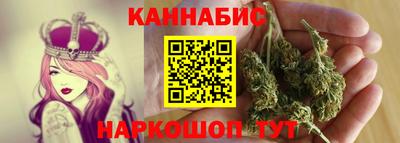ALPHA-PVP Ипатово