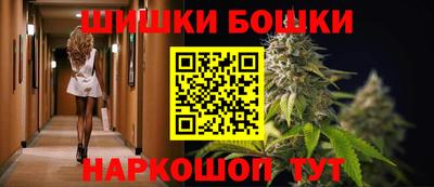 наркотики Изобильный