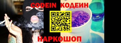 jwh Камышлов