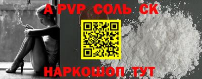 хмурый Кандалакша