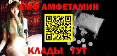 наркотики Изобильный
