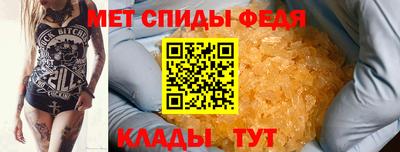 наркотики Изобильный