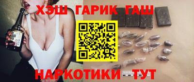 jwh Камышлов