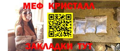 наркотики Изобильный