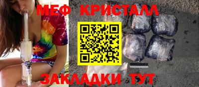 наркотики Изобильный