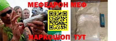 наркотики Изобильный